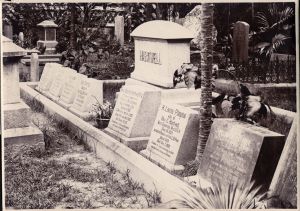 夏察理牧师的墓碑