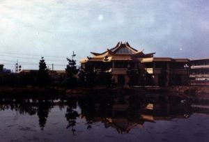 内景 火燄山 1986