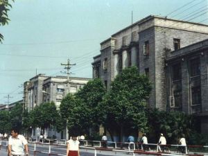 商业厅 火燄山 1993