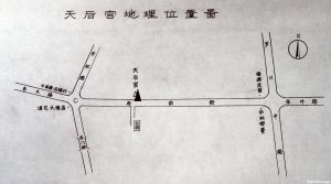 府前街天后宫地理位置图 比例尺1:800 胡鼎合绘制于2008年9月27日
