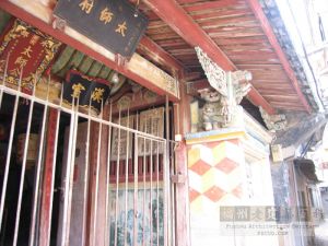 潘墩水部太师庙正门（从西到东）（来源：严可清摄于2009年6月）