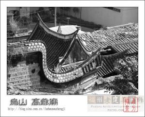 修缮前的高爷庙（拍摄：小飞刀/2009）