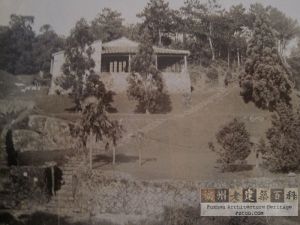 1918年左右拍摄的鼓岭霭家别墅（Eyestone Villa）（来源：Karyl Condit提供）