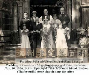 1936年11月10日，Constance Mary Hopkinson和Peter Anderson在石厝教堂举行婚礼（来源：Amoymagic.com）