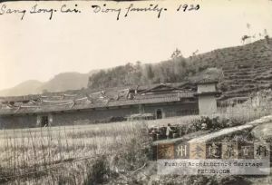 1920年的青石寨（来源：永泰县委宣传部）