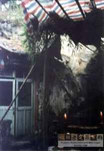 蓝宅花厅只有四分之一的“八角亭”（火燄山摄于1999年）