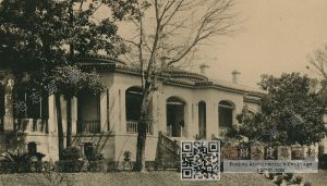 1932年日本领事馆（池志海收藏）