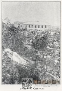 1906-1907年左右拍摄的鼓岭新教堂（来源：毕腓力《鼓岭及其周边环境》，林轶南收藏）