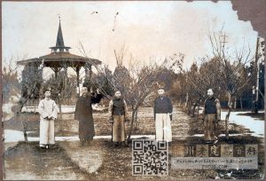 1928年，李耀生（李炳珍）等人在福州西湖八角亭前合影（来源：林轶南收藏）