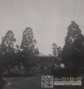 1935年左右拍摄的鼓岭蔼树棠别墅（来源：黄卫世摄，耶鲁大学图书馆藏）