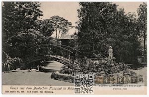 1900年左右拍摄的福州禅臣花园中心水池、铁桥和女神像（来源：林轶南收藏）