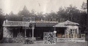 1920年拍摄的鼓岭365号别墅，当时为邱永康医生（Dr. Coole）的产业，照片中为租户、工程师韦施德（J. R. West）的家人们（来源：林轶南收藏）