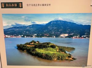 误认圆山水寨的长乐大屿岛远景 Min拍图于2021.5.8
