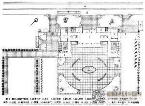 福州市火车站平面图（摘自黄孝修《福州火车站的设计》，建筑学报1961年第9期）