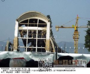 旧候车大厅爆破后残余部分，华小锐摄（来源：中国新闻图片网）
