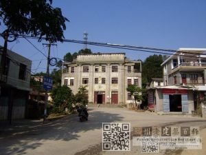 会场依山而建（林陶江摄于2010年11月）