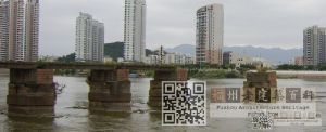 林陶江从不同角度拍摄洪山老桥残段