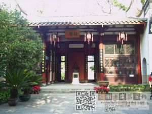 福州西湖桂斋（林陶江摄于2006）