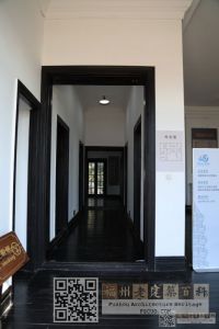 院长公寓内景（林陶江拍摄）