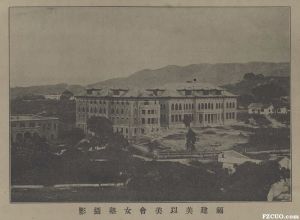 1914年拍摄（火灾前）的建筑原貌，注意与现状屋顶的区别（来源：《兴华》1914,11(40).2） 