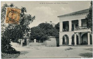 1910-1913年左右的乐群楼（来源：1913年从福州寄出的明信片，池志海收藏）