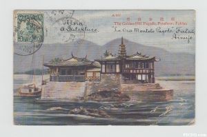 1920年前后从上海寄往法国的明信片，绘有金山塔寺东立面景色（来源：ebay.com）