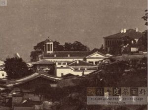 1876-1877年拍摄的仓前山照片中，可见当时的天安堂（来源：哈佛大学燕京图书馆，杜德维的相册）