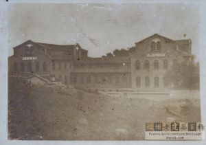 1923年左右的该建筑时为女神学院(池志海翻拍至洪伟收藏)