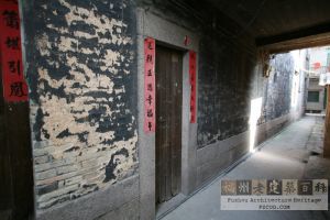 龙江张兰珍宅大门（严可清摄于2010年1月/仓山区文体局提供）