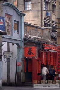 2007年2月拍摄的衣锦坊巷口（南后街侧）（来源：林轶南摄于2017年2月16日）