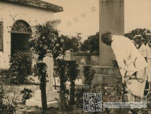 1932年日本海军祭拜日本军人墓（池志海收藏）