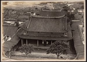 1927年左右拍摄的福州于山白塔寺（来源：《亚细亚大观》第四辑第四回“福州及其附近”，林轶南收藏）