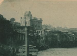 1932年元昌绸缎庄大楼（来源：池志海收藏）