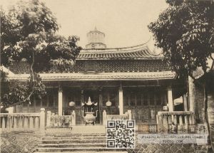 大雄宝殿，摄于1929年（来源：《支那文化史迹·第六辑》，法藏馆）