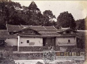 1880年代拍摄的福州北岭鹅峰寺（来源：高士威的相册，伦敦大学亚欧学院藏）