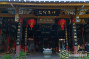 赵恢家庙（拍摄：晋安梅客 2021年10月2日）