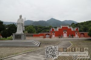 闽王王审知纪念馆（202405林陶江拍摄）