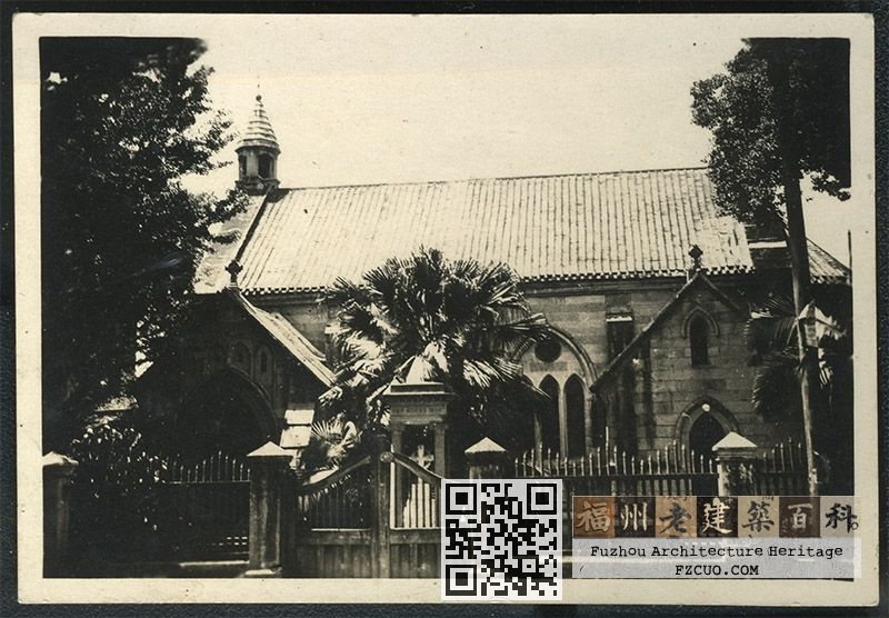 1931年左右拍摄的石厝教堂。当年的12月22日，毕理夫妇在这里举行婚礼。（来源：毕乐华 Gail Harris提供）