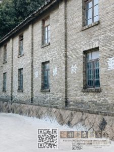 运输站旧办公楼