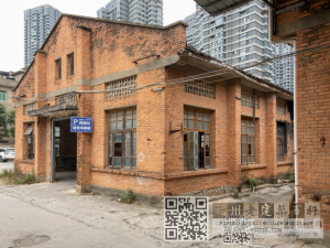 库房建筑外景 库房建筑外景