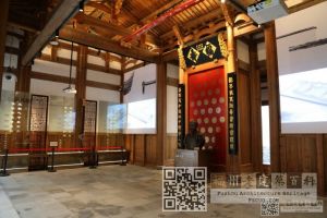 林则徐故居今貌（林陶江摄于202602）