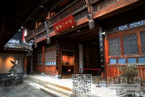 林则徐故居今貌（林陶江摄于202602）