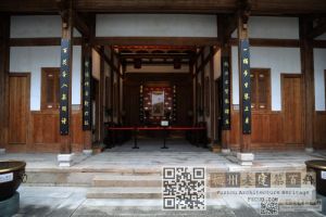 林则徐故居今貌（林陶江摄于202602）