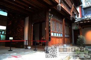 林则徐故居今貌（林陶江摄于202602）