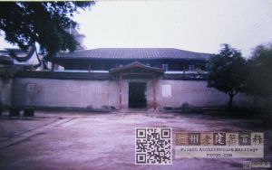 福州将军琴江行辕（林陶江摄于2013年）