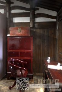 鼓岭庐隐旧居今貌（林陶江摄于202609）