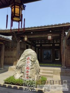 螺洲吴石故居今貌(林陶江摄于202609) 螺洲吴石故居今貌(林陶江摄于202609)