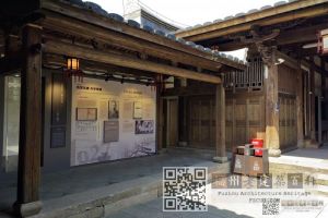 螺洲吴石故居今貌(林陶江摄于202609) 螺洲吴石故居今貌(林陶江摄于202609)